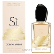 Фото Giorgio Armani Si Golden Bow EDP Фото Giorgio Armani Si Golden Bow EDP