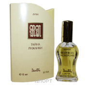 Фото Dzintars Ridzinieces Noslepums Parfum Фото Dzintars Ridzinieces Noslepums Parfum