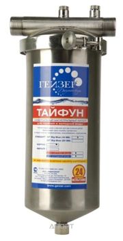 Фото Гейзер Тайфун 10 ВВ фильтр Фото Гейзер Тайфун 10 ВВ фильтр