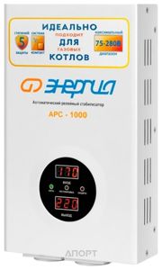 Фото Энергия АРС 1000 Фото Энергия АРС 1000