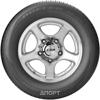Bridgestone Dueler H/P Sport (275/55R19 111V)