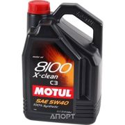 Фото Motul 8100 X-Clean 5W-40 5л Фото Motul 8100 X-Clean 5W-40 5л
