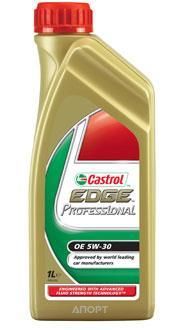 Фото CASTROL EDGE Professional OE 5W-30 1л Фото CASTROL EDGE Professional OE 5W-30 1л
