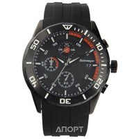 Наручные часы Наручные часы Steinmeyer S 252.73.31