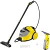 Karcher SC 5.800 C